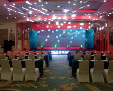 活動策劃執(zhí)行