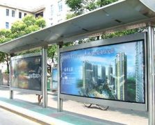 常規(guī)廣告物料供應