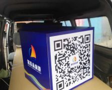 常規(guī)廣告物料供應