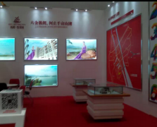 房地產(chǎn)活動策劃