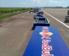 慶典策劃執(zhí)行