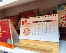 常規(guī)廣告物料供應(yīng)