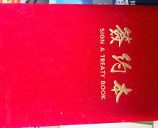 常規(guī)廣告物料供應(yīng)